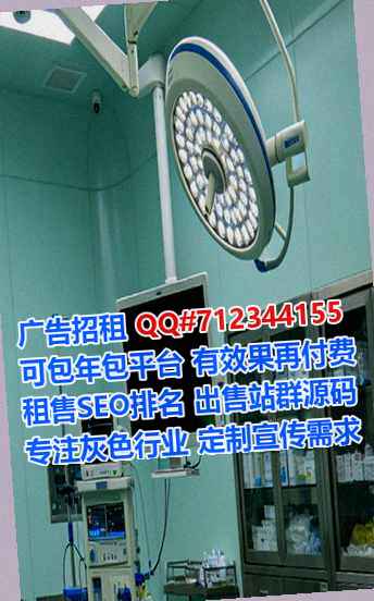 共青城孕母医疗器械事务所